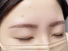 【ブロウリフト】美眉スタイリング＋眉毛パーマ（Wax脱毛付き）￥7,500