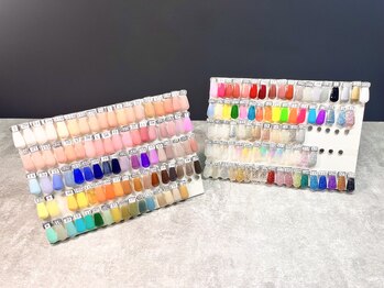 カラーチャート