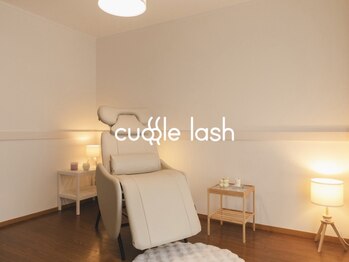 カドル ラッシュ(cuddle lash)の写真/【日進エリア】→平針・赤池・日進・名東区◎目の形やお悩みに合わせてベストなデザインをご提案♪