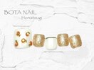11.本厚木限定 8月限定デザイン