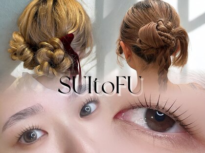 スイトフ(SUItoFU)の写真
