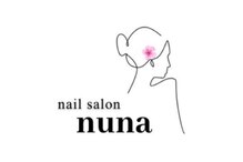 ヌナ(nuna)