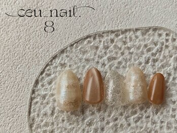 ceu_nail.8の写真/ニュアンスネイル～オフィスネイルまで豊富な定額メニューもご用意！季節ごとに新作デザインを楽しめます★