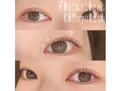 アイラッシュサロン キウ(KIU)の写真