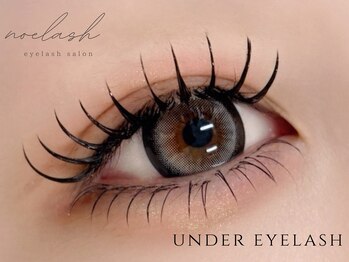 ノエラッシュ 日進竹の山店(noe lash)/まつげパーマ/眉毛/アイブロウ