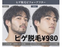 モコ(moco)