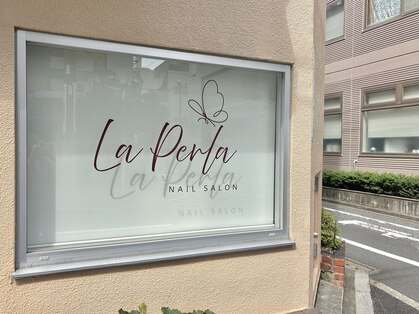 ラ ペルラ(La Perla)の写真