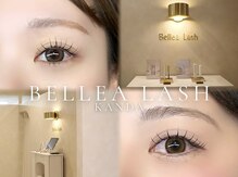 ベレアラッシュ 大森(Bellea Lash)
