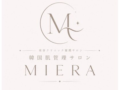 ミエラ(MIERA)の写真