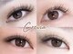 Nail & Eyelash CREVIA 都城店　【11/1　NEW OPEN(予定)】の写真