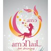 アモネイル バイ プライベートサロン(amonaiL by privatesalon)ロゴ