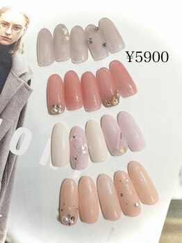 ベリール(Be'Leel)/【ちゅるんコース¥5900】