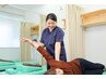 《整体》事務職に大人気！マッサージ×肩甲骨はがし　￥7,980→￥980