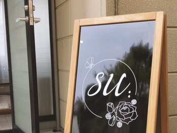 スー(su:)/入り口の看板です