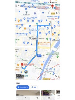 鍼灸屋 小久保拓郎/神田明神の鳥居が目印