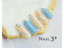 ネイルスリープラス(Nail 3+)/大人フラワーネイル