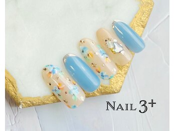 ネイルスリープラス(Nail 3+)/大人フラワーネイル