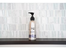 プラウド(Proud)/漢方アロマオイル/気の流れ◎