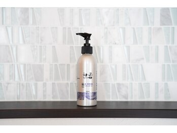 プラウド(Proud)/漢方アロマオイル/気の流れ◎