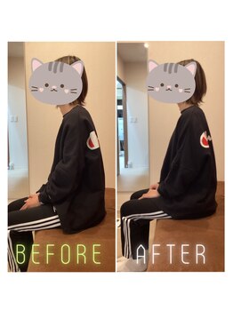 うちんだい整骨院 整体院/20代女性/猫背矯正 施術事例