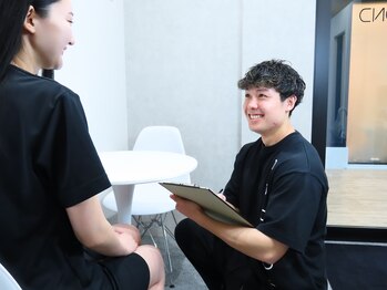 ビヨンド 札幌駅前店(BEYOND)/【体験の流れ】2.カウンセリング