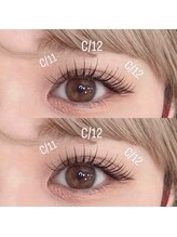 エルビリア(ELVIREA)/