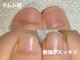 スティラ(Stila)の写真