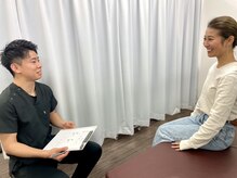 ナオル整体 日暮里院(NAORU整体)の雰囲気（カウンセリングで根本的な原因を追求いたします。）