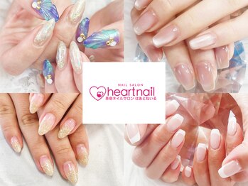 はあとねいる 札幌大通店