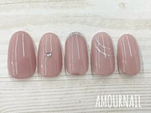 アムールラッシュ 新宿店(Amour lash)/オフィス シンプルコース