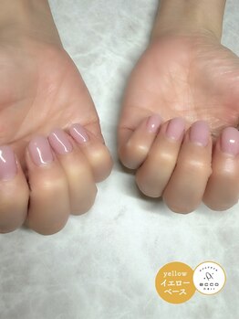 エッコ ネイル クリエイト(ecco)/