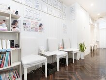 ブレア 元町/院内：受付2