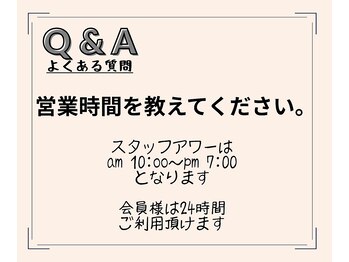 パワーハウスジム大阪本町店 パーソナルトレーニング/ピラティス/ダイエット/女性特化/Q&A