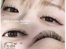 フェディス(Fedis)