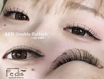 フェディス(Fedis)