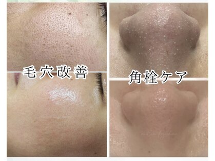 ミーラブ 鹿児島(miilove)の写真