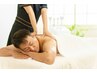 【短時間で軽い体へ】男性にもお勧め◎背面徹底 オイルリンパマッサージ 50分