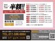 K7ジム(K7gym)の写真