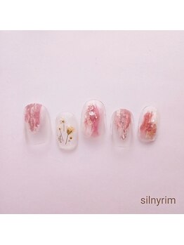 シルニー リム(Silny rim)/やり放題