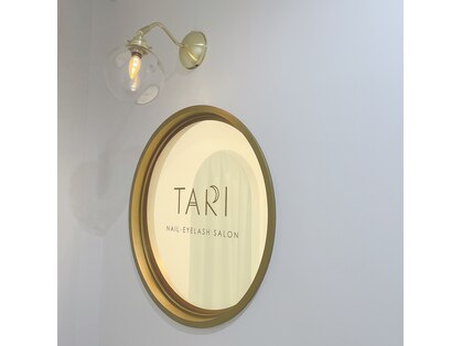 タリ(tari)の写真