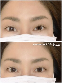 アイラッシュコア 新城店/パリジェンヌラッシュリフト