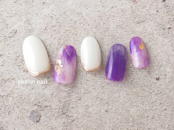クロトネイル 江古田(clotho nail)/trend☆アート 8000円
