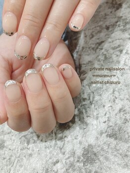 プライベート ネイルサロン マーマ(murmur)/ガラスフレンチ