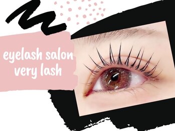 ベリーラッシュ 立川店(VeryLash)/しっかり立ち上げ