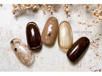 ネイルクローネ(nail crone)/マグブラウンネイル