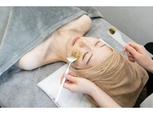 アンリミット 下北沢店(Une limit)/【剥離無しで即化粧OK!!】