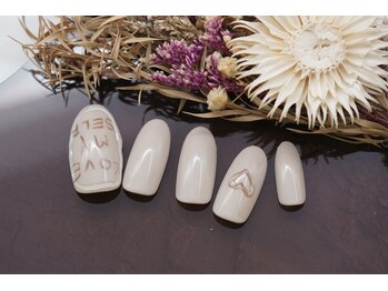 リムピッド せんげん台店(Limpid)/【選べるデザインコース】