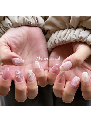 Meherio nail【メヘリオ】