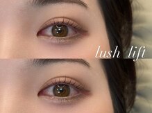 シービューティー(C BEAUTY)