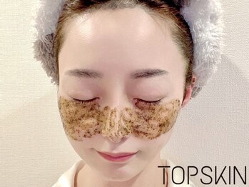 トップスキン 名駅(TOPSKIN)/ハーブピーリング専門店 TOPSKIN